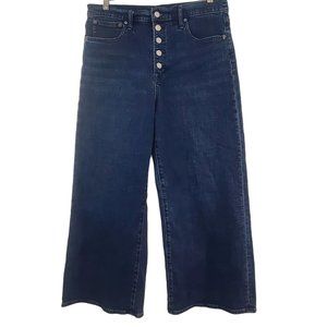 GAP Jeans Womens Sz 12 High Rise Wide Leg Stretch Denim Dark Wash Button Fly